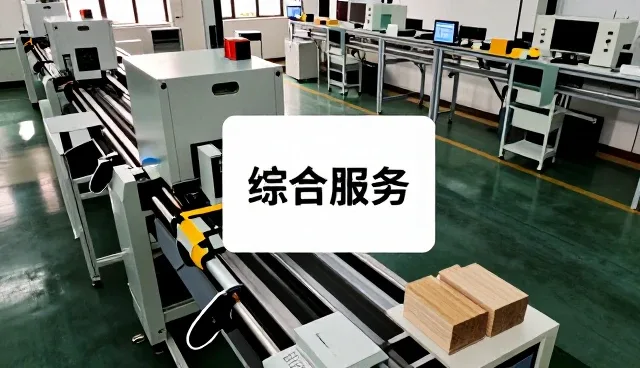 夏鳌（厦门）文化传播有限公司